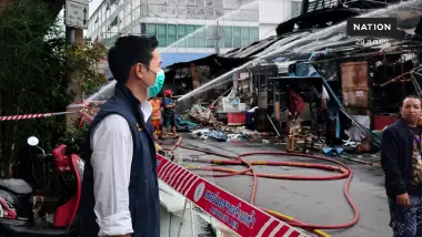 “ปารเมศ” รุดติดตามเหตุไฟไหม้คลองถมเซ็นเตอร์ เสนอ 4 ข้อ รื้อระเบียบความปลอดภัยเมืองเก่า