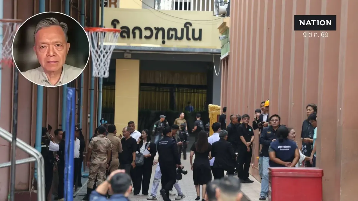 ถอดบทเรียนสหรัฐฯ! ดัน "อปท." เป็นตาข่าย สกัด "สหรัฐความรุนแรง" ใน "เยาวชน"