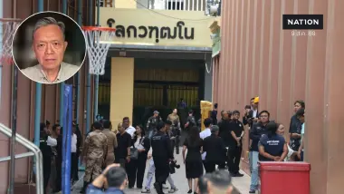 ถอดบทเรียนสหรัฐฯ! ดัน "อปท." เป็นตาข่าย สกัด "สหรัฐความรุนแรง" ใน "เยาวชน"