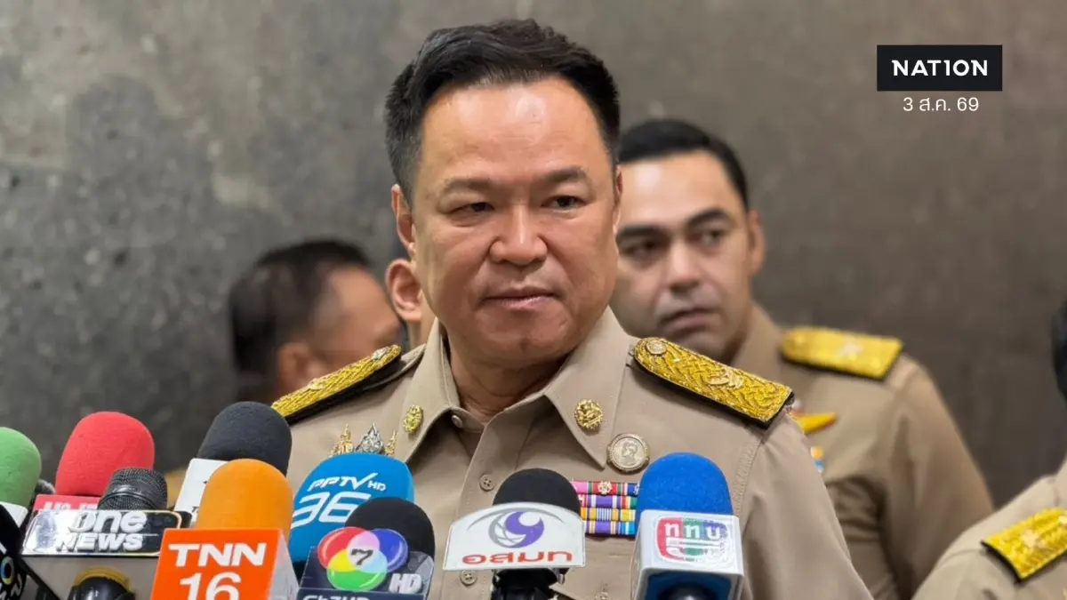"อนุทิน" กร้าว รัฐบาลนี้ "ไม่มีการเคลียร์" ใครแหยมโดนจับหมด "ลุยปราบยา-ของเถื่อนตากใบ"