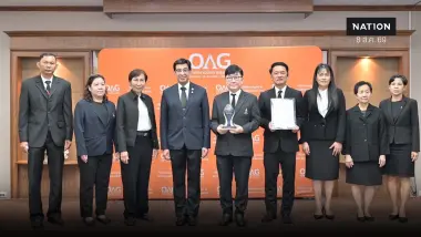 ศูนย์คุณธรรม มอบโล่ อัยการ สคช. องค์กรต้นแบบขับเคลื่อนคุณธรรม