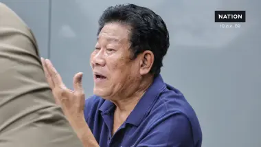 ตร.ใส่กุญแจมือ “ฉลอง” ไปค้นบ้าน ผู้ว่าฯ แจงก่อนหน้าเจ้าตัวขอใช้สิทธิขั้นพื้นฐาน