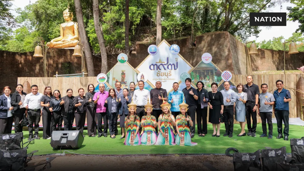 "พัทลุง" เตรียมจัด 397 ปี ปลุกมนต์เสน่ห์เมืองเก่าชัยบุรี