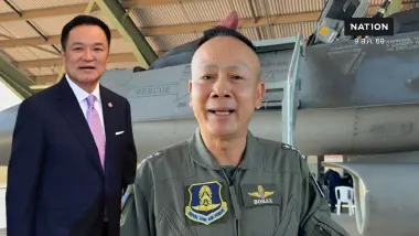 ประสบการณ์ตรงย่อมดีกว่า! ผู้ช่วย ผบ.ทอ. เคลียร์ชัดปม "นายกฯ นั่ง F-16" เพื่อเห็นศักยภาพจริง