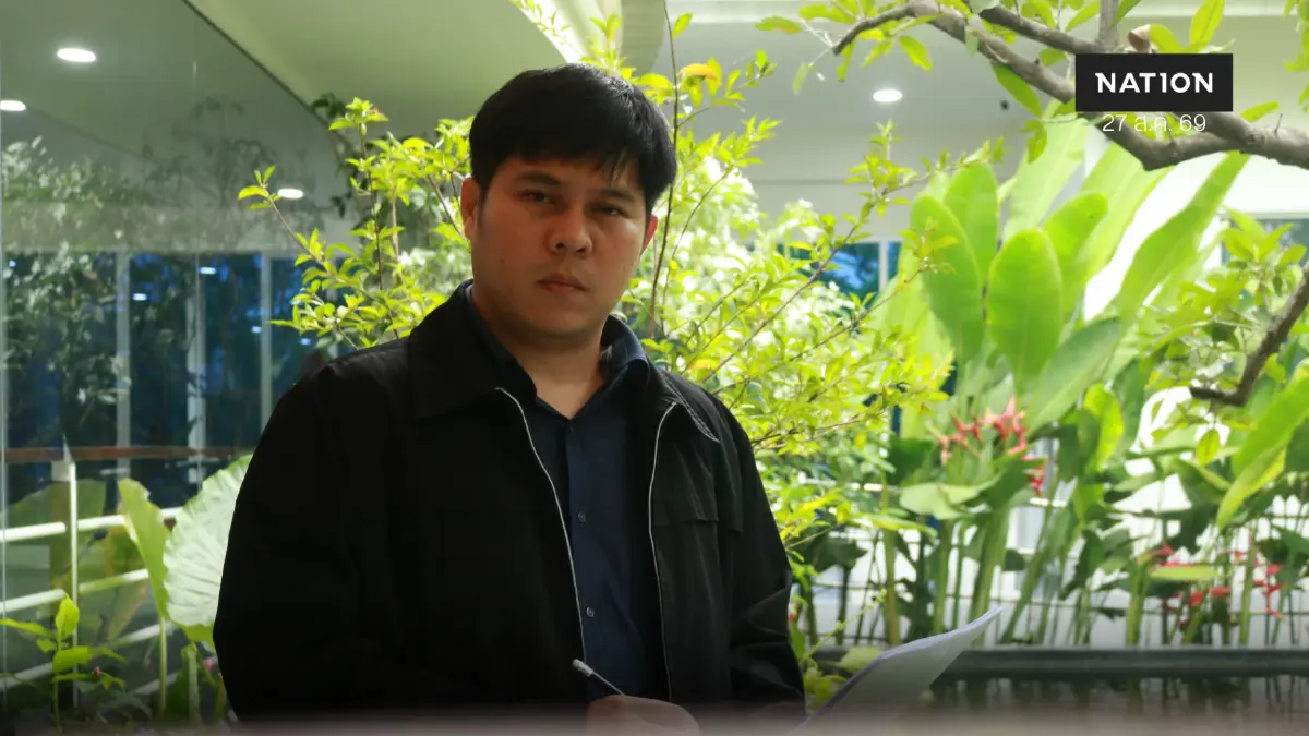 เอกชน ร้องสอบจริยธรรม “สส.พูนศักดิ์” ใช้อำนาจ กมธ.มิชอบ เอกชน ร้องสอบจริยธรรม “สส.พูนศักดิ์” ใช้อำนาจ กมธ.มิชอบ