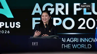 DFT มั่นใจ Agri Plus Expo 2026 สร้างมูลค่าเพิ่มสินค้าเกษตร