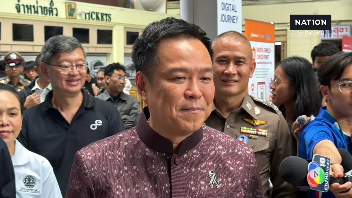 อนุทิน เผยคุย ทักษิณ เรื่องปกติ ยันพรรคร่วมแน่น ไร้สลับขั้ว อนุทิน เผยคุย ทักษิณ เรื่องปกติ ยันพรรคร่วมแน่น ไร้สลับขั้ว