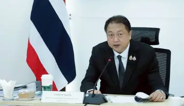 ทช.รับลูก"รมว.สุชาติ"จัดเวทีระดับชาติ ชู“ชุมชนชายฝั่ง”
