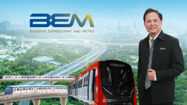 BEM ทุบสถิติรอบ 10 ปี! กำไร Q2 แตะ 1,012 ล้าน ส่งรถไฟฟ้าสายสีส้มถึงไทย พ.ย. นี้