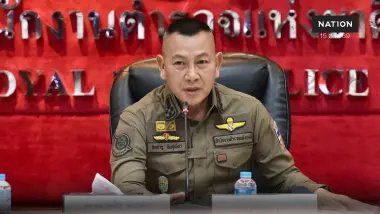 กตช.ภาคปชช. ชี้ ผบ.ตร.ดึง ปชช.ร่วมปั้น อส.ตร.ฟื้นความเชื่อมั่น กตช.ภาคปชช. ชี้ ผบ.ตร.ดึง ปชช.ร่วมปั้น อส.ตร.ฟื้นความเชื่อมั่น