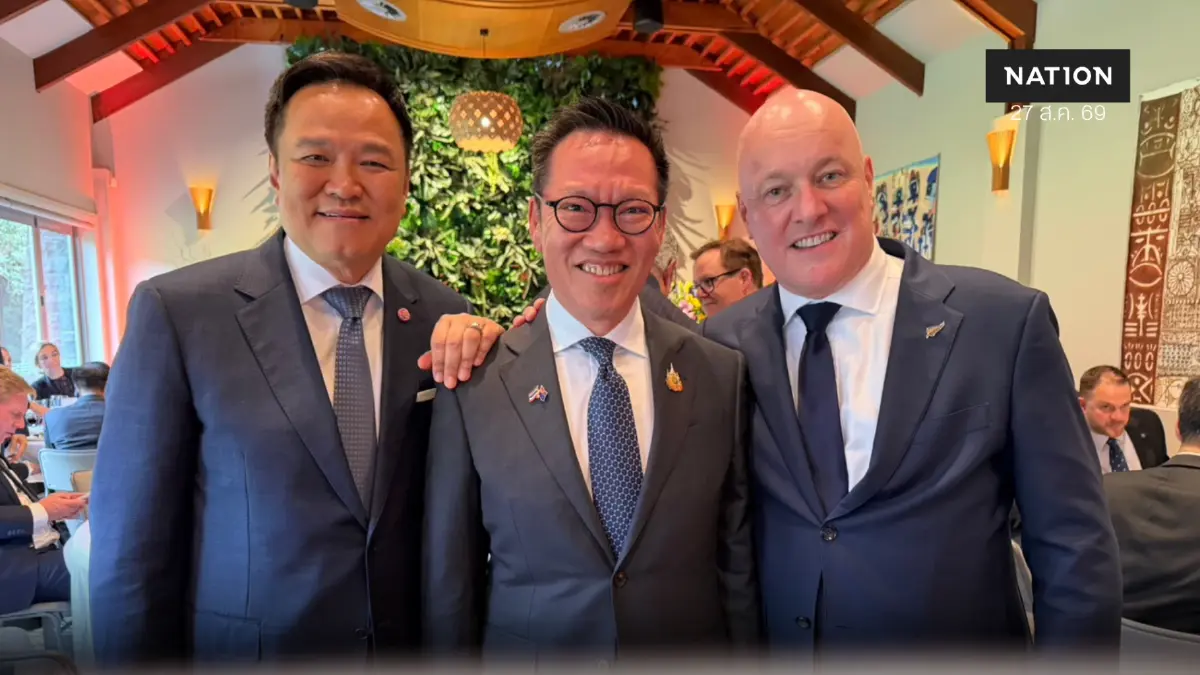 นายกฯ นิวซีแลนด์คุยธุรกิจค้าปลีกไทย เชื่อมการค้าไทย–นิวซีแลนด์ นายกฯ นิวซีแลนด์คุยธุรกิจค้าปลีกไทย เชื่อมการค้าไทย–นิวซีแลนด์