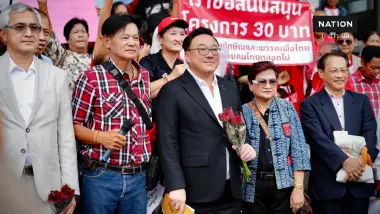 'จุลพันธ์' ย้ำชัด รัฐไม่ให้ประชาชนร่วมจ่าย 'บัตรทอง 30 บาท