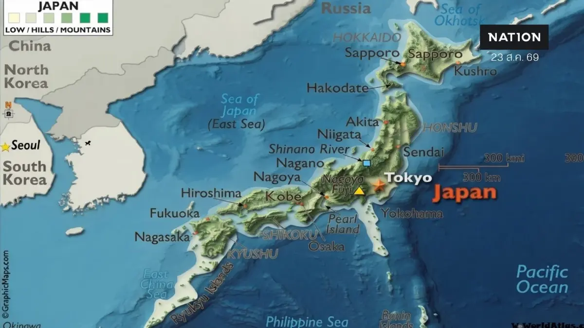 ญี่ปุ่นระทึก! แผ่นดินไหว 5.9 เขย่าภาคตะวันออก-สะเทือนถึงกรุงโตเกียว เจ็บ 5 ราย ไร้สึนามิ ญี่ปุ่นระทึก! แผ่นดินไหว 5.9 เขย่าภาคตะวันออก-สะเทือนถึงกรุงโตเกียว เจ็บ 5 ราย ไร้สึนามิ