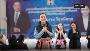 รมต.สำนักนายกฯ เร่ง สทบ.ชวนกองทุนหมู่บ้านร่วมแก้หนี้รอกระบบ