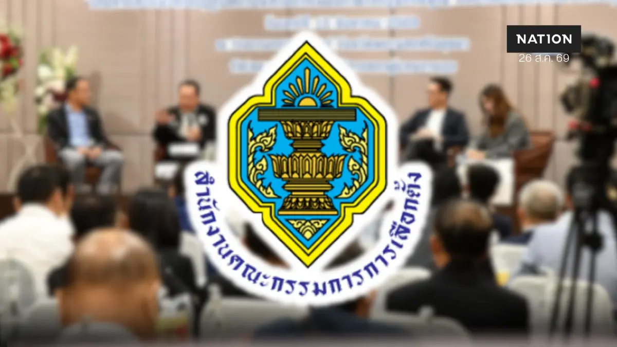 กกต.เตือนเปิดสำนวนคดีฮั้ว สว.เสี่ยงคุก 5 ปี–ปรับ 100,000 บาท กกต.เตือนเปิดสำนวนคดีฮั้ว สว.เสี่ยงคุก 5 ปี–ปรับ 100,000 บาท