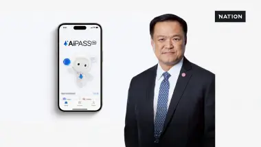 อนุทิน หนุน TH-AI Passport ลงทะเบียนวันแรก แก้ AI แย่งงาน