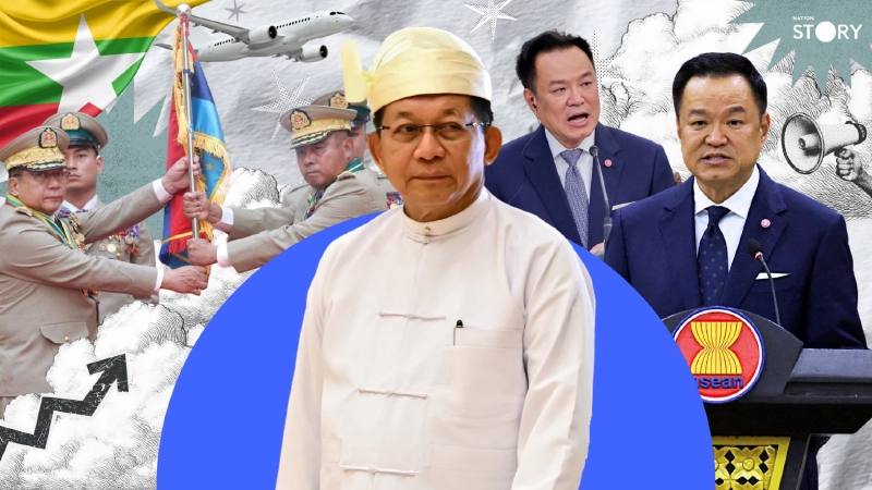 มิน อ่อง หล่าย เยือนไทย ท่ามกลางวิกฤตยาเสพติด-สแกมเมอร์: Diplomacy แบบใด...ใครได้ประโยชน์จริง? มิน อ่อง หล่าย เยือนไทย ท่ามกลางวิกฤตยาเสพติด-สแกมเมอร์: Diplomacy แบบใด...ใครได้ประโยชน์จริง?