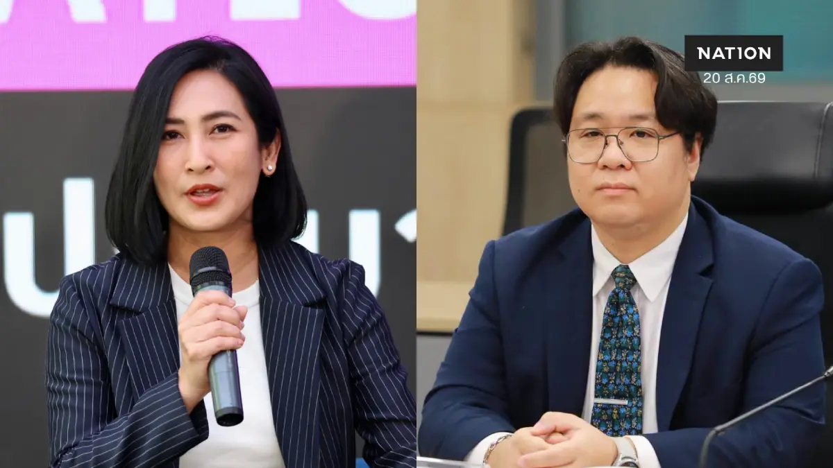 ควรสมัครหรือไม่ ? ชั่งน้ำหนักข้อกังวลด้านข้อมูล AiPass ควรสมัครหรือไม่ ? ชั่งน้ำหนักข้อกังวลด้านข้อมูล AiPass