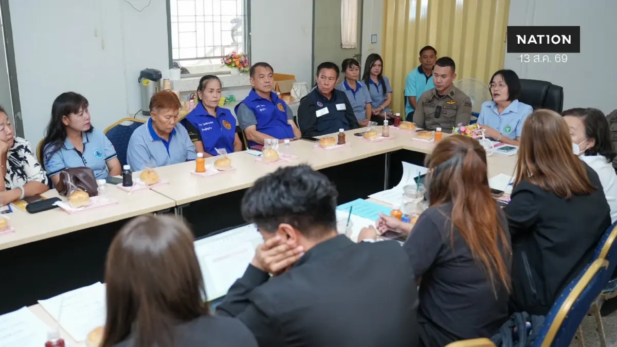"ชุมชนล้อมรักษ์แปลงยาว" เปลี่ยนผู้เสพสู่คนมีอาชีพ ใช้ชุมชนเป็นฐานดูแล