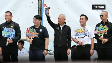 "พิพัฒน์" ชู M6 กทม.สู่อีสาน เปิดฟรีทุกสุดสัปดาห์ ศุกร์–อาทิตย์