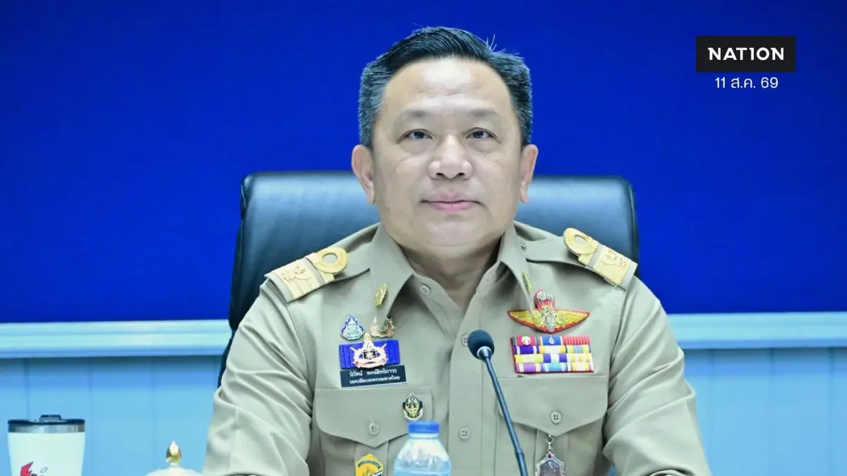 สถ. ตั้ง "ศูนย์รับคำร้องขอดูคะแนน" เปิดให้กลุ่มคาใจตรวจ "ชื่อหาย" 13–31 ส.ค.นี้