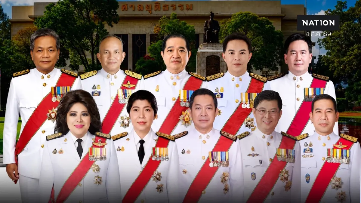 ก.ต.เคาะบิ๊กศาล  วิธูร  ขึ้น ปธ.ศาลอุทธรณ์ มีชัย  อธ.ศาลอาญาคนใหม่