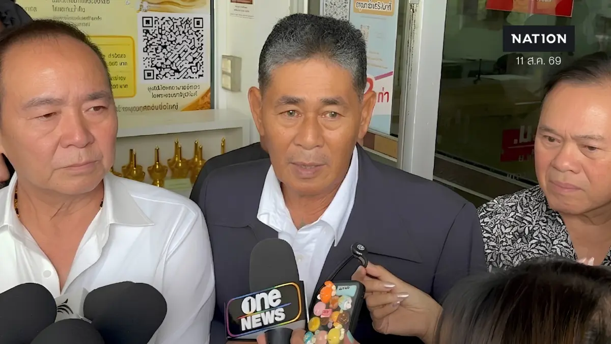 เพื่อนสนิท “นายกเด – ฉลอง” ให้เบาะแส เงิน 11 ล้าน ชนวนลั่นไกจริงไหม