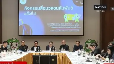 โค้งสุดท้ายคดีฮั้ว สว.! กกต. เตรียมเคาะมติส่งศาลฎีกา 30-60 ราย ชัดเจนต้นกันยายนนี้