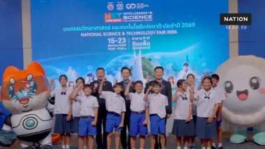 อว. เปิดฉาก มหกรรมวิทย์ฯ 2569 อิมแพ็ค 15-23 ส.ค. ชู AI ก้าวสู่อนาคต