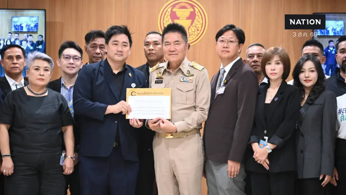"9 เครือข่ายจิตอาสา" จี้บังคับโทษประหารชีวิต คดีฆาตกรรมรุนแรง-ผิดซ้ำซาก "9 เครือข่ายจิตอาสา" จี้บังคับโทษประหารชีวิต คดีฆาตกรรมรุนแรง-ผิดซ้ำซาก