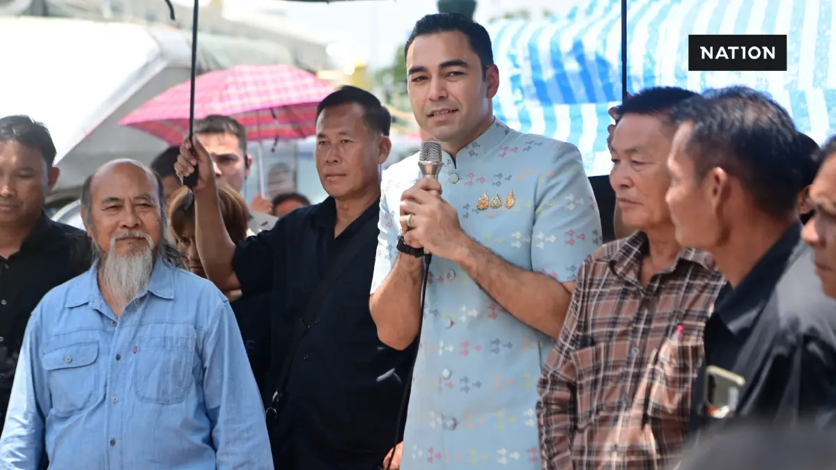 เจเศรษฐ์ ถก ม็อบเกษตรกรอีสาน แก้ปม เวนคืนที่ดิน ดัน เงินชดเชยเยียวยา เจเศรษฐ์ ถก ม็อบเกษตรกรอีสาน แก้ปม เวนคืนที่ดิน ดัน เงินชดเชยเยียวยา