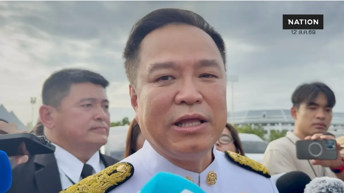 "อนุทิน" เคลียร์ดราม่ายิงโจรในบ้าน ลุยจัดระเบียบปืน 10 ล้านกระบอก