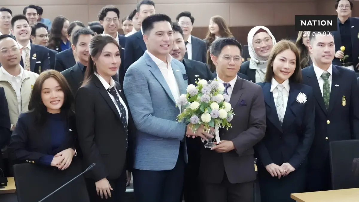 นศ. TopForm 001 รวมพลังให้กำลังใจ "เลขาฯ สถาบันพระปกเกล้า