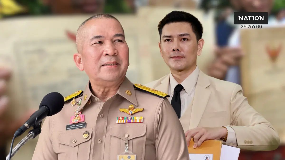 "รุทธพล" ออกโรงโต้ "ทนายอั๋น" ทวงถามคืบหน้าคดี ทำไมต้องพูด "ไอ้หอกหัก"