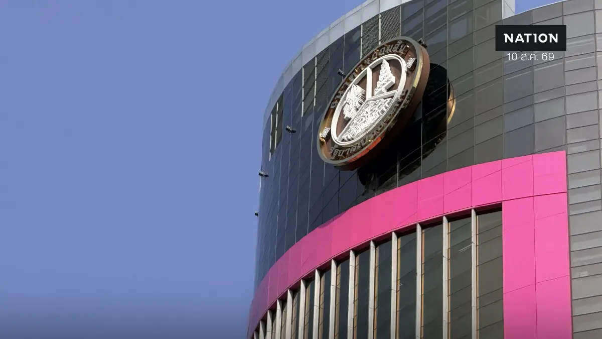 ออมสินขานรับแบงก์ชาติ ปล่อยสินเชื่อ 2,000 ล้านบาท เร่งเติมสภาพคล่อง SMEs