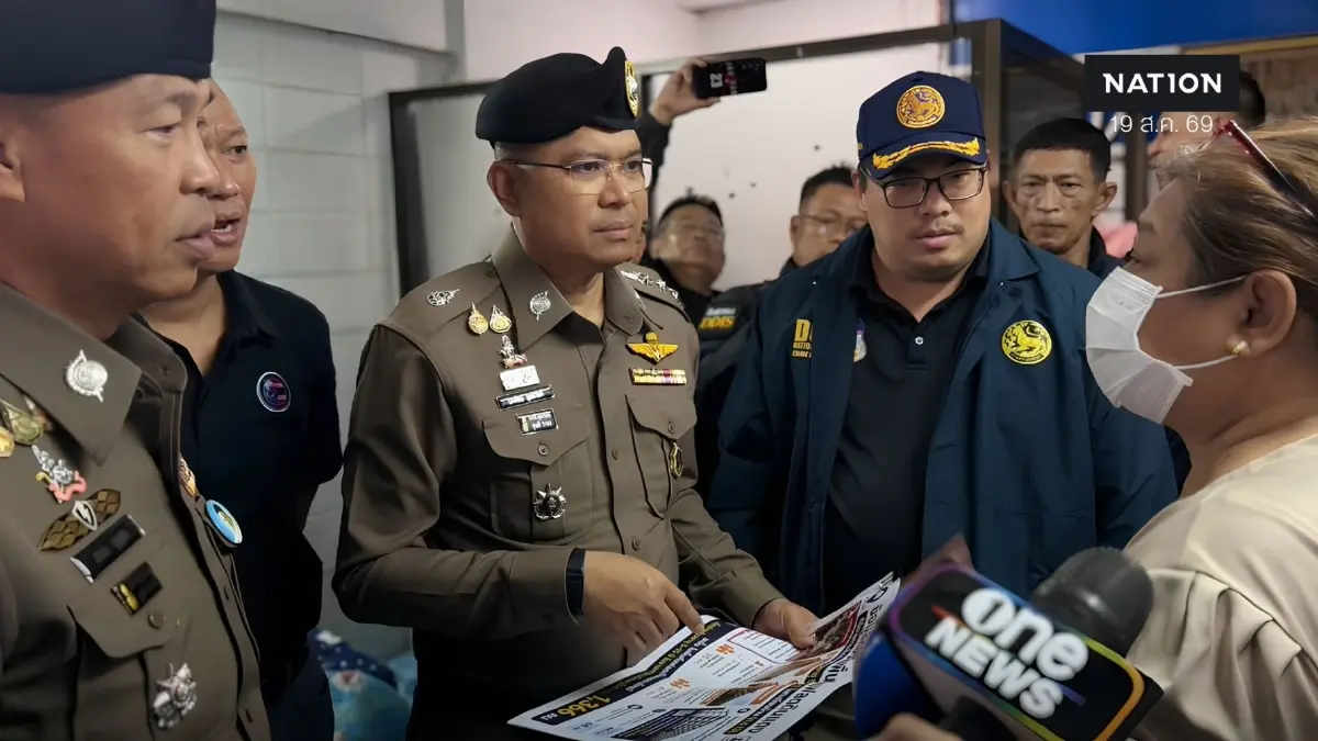 เจาะ 3 ปมใหญ่ต่างด้าว ปมใหม่บัตรชมพู พบเส้นเงินโอนให้ จนท.เขต17 ครั้ง 9.3 แสน