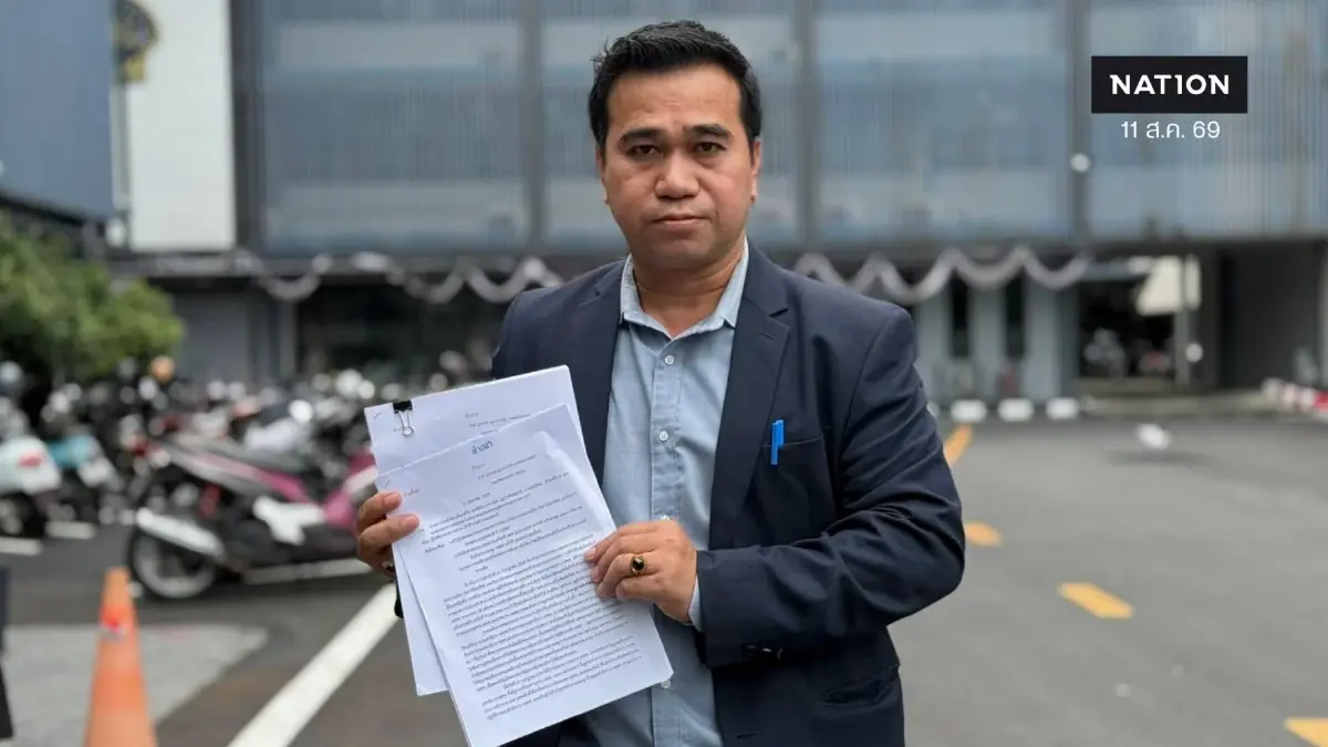 ด่วน! "ทนายขวัญไชย" แจ้งความเอาผิด "ประธาน กสทช.-พวก" ผิด ม.157 ปม "ยื้อเก้าอี้" (มีคลิป)