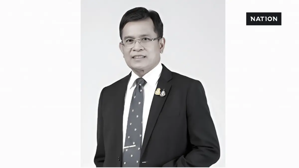 สิ้น "ประภาศ คงเอียด" กรรมการ ป.ป.ช. อดีตอธิบดีกรมธนารักษ์ สิ้น "ประภาศ คงเอียด" กรรมการ ป.ป.ช. อดีตอธิบดีกรมธนารักษ์