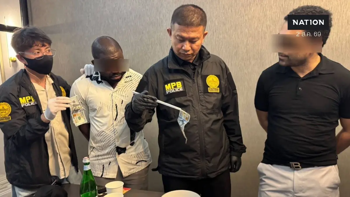 กลโกงยุค 90 รีเทิร์น! "รองจ๋อ" ซ้อนแผนรวบแก๊งผิวสี ต้มตุ๋น "Black Money" เสกกระดาษเป็นดอลลาร์ (มีคลิป)