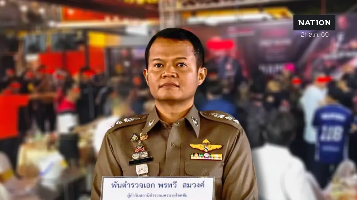 "ดำ บางกะปิ" มอบตัว หลังแทง "หมวดแจ๊ค 191" หวิดดับในงานเลี้ยงวันเกิดผู้กว้างขวาง "ผกก.สน.โชคชัย" ชี้เหตุตบหน้าชนวนตะลุมบอน