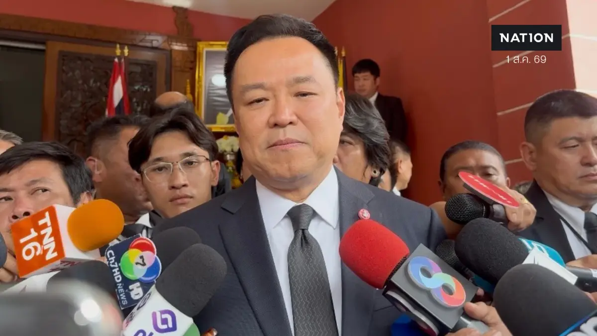 "นายกอนุทิน" ซัด "ป๋อง-ธง" คดีฆาตกรรม 5 ชีวิต ลั่นเอาให้สาสมโทษสูงสุด "นายกอนุทิน" ซัด "ป๋อง-ธง" คดีฆาตกรรม 5 ชีวิต ลั่นเอาให้สาสมโทษสูงสุด