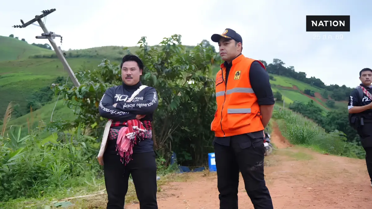 เจเศรษฐ์ จับมือ กัน จอมพลัง ลุยฟื้นฟู อ.ปัว ดันท่องเที่ยวน่าน เจเศรษฐ์ จับมือ กัน จอมพลัง ลุยฟื้นฟู อ.ปัว ดันท่องเที่ยวน่าน