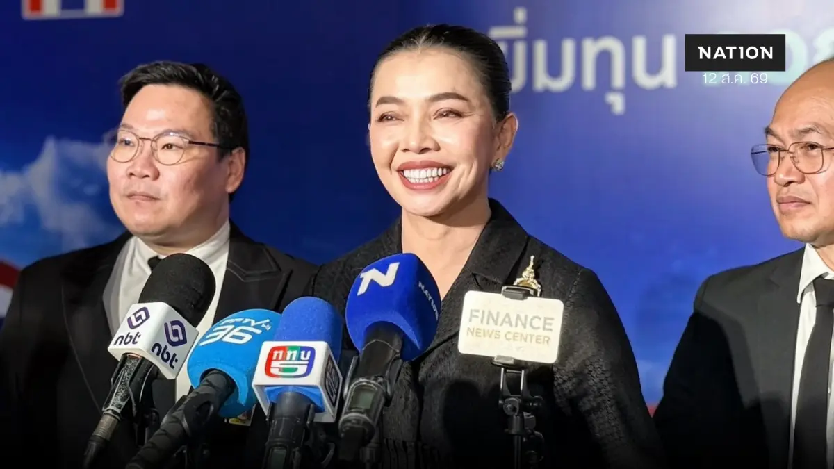 รมต.สำนักนายกฯ เร่งดันเงินค้างท่อ 3,400 ล. อัดฉีดกองทุนหมู่บ้านฯ รมต.สำนักนายกฯ เร่งดันเงินค้างท่อ 3,400 ล. อัดฉีดกองทุนหมู่บ้านฯ