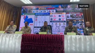 “บิ๊กราญ” แถลงจับ นอมินีต่างชาติ อ.หัวหิน แฉแทคติกฮุบเป็นเจ้าของ 100%