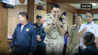 ปค.ตรวจเยี่ยมศูนย์ OSS อำเภอแม่สอดทบทวนสิทธิ์สวัสดิการฯ ปชช. ปค.ตรวจเยี่ยมศูนย์ OSS อำเภอแม่สอดทบทวนสิทธิ์สวัสดิการฯ ปชช.