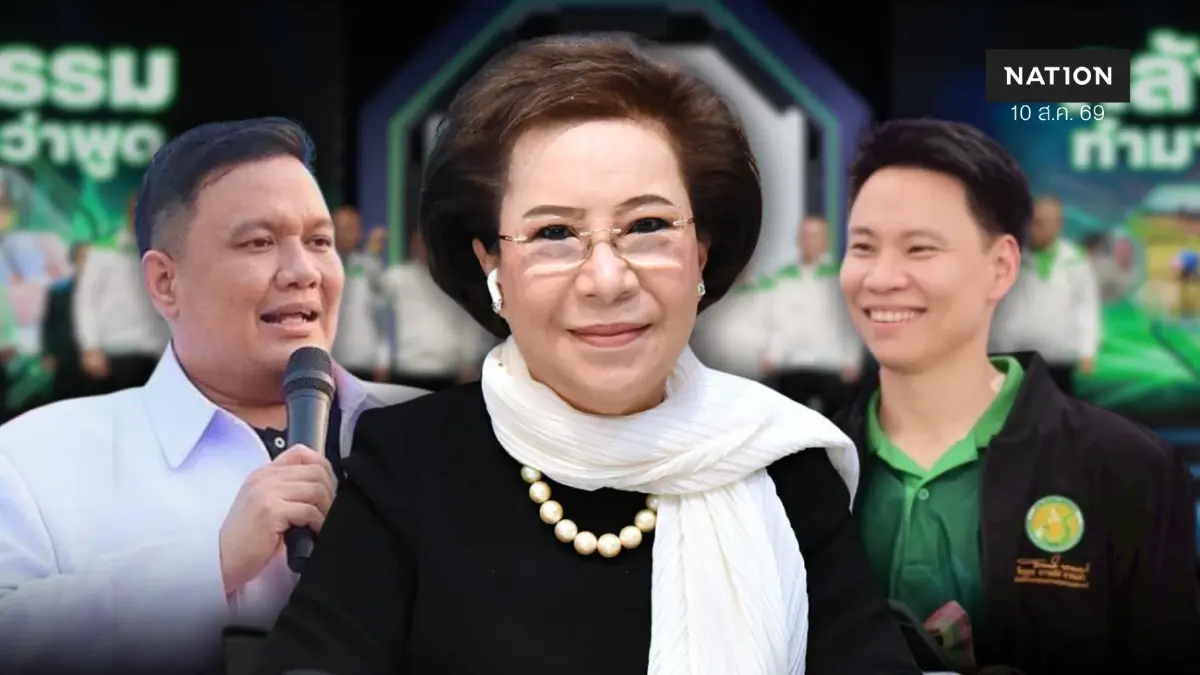 “กล้าธรรม” ลั่น! คนจับงูไม่แพ้งูแน่ - ปัด “บุญยิ่ง” แปรพักตร์ “กล้าธรรม” ลั่น! คนจับงูไม่แพ้งูแน่ - ปัด “บุญยิ่ง” แปรพักตร์
