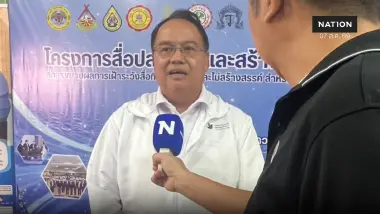 "ดร.ธนกร" ชี้โซเชียลพ่นพิษซัดสุขภาพจิตเด็กดิ่ง จี้เร่งออกกฎหมายคุมแพลตฟอร์ม
