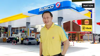SUSCO ปูพรมขยายสาขา บอร์ดไฟเขียวปันผล 0.10 บ.