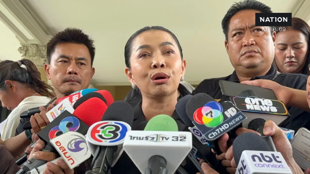 "สุขสมรวย" โต้ “พริษฐ์” ปัดโอน 9 แสนฮั้ว สว. เตือนระวังเสียมวย "สุขสมรวย" โต้ “พริษฐ์” ปัดโอน 9 แสนฮั้ว สว. เตือนระวังเสียมวย