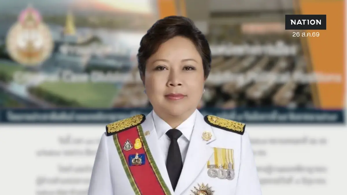 จำคุก 3 ปี 4 เดือน "สมหญิง บัวบุตร" อดีต สส.เพื่อไทย ไม่รอลงอาญา